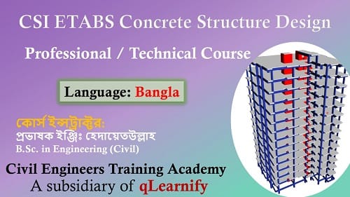 CSI ETABS v16 Concrete Structure Design Course