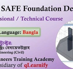 CSI SAFE Foundation Design