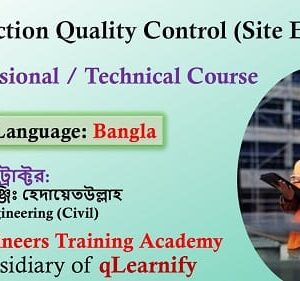 Construction Quality Control (Site Engineer)