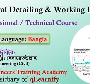 Structural Detailing & Working Diagram