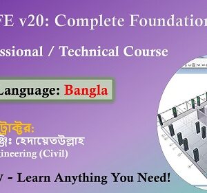 CSI SAFE v20 Complete Foundation Design