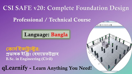 CSI SAFE v20 Foundation Design Course